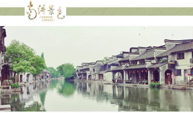 逗小猴开心系列198