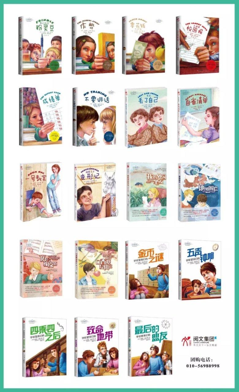 动词+ing还可以是动词吗？游戏画面