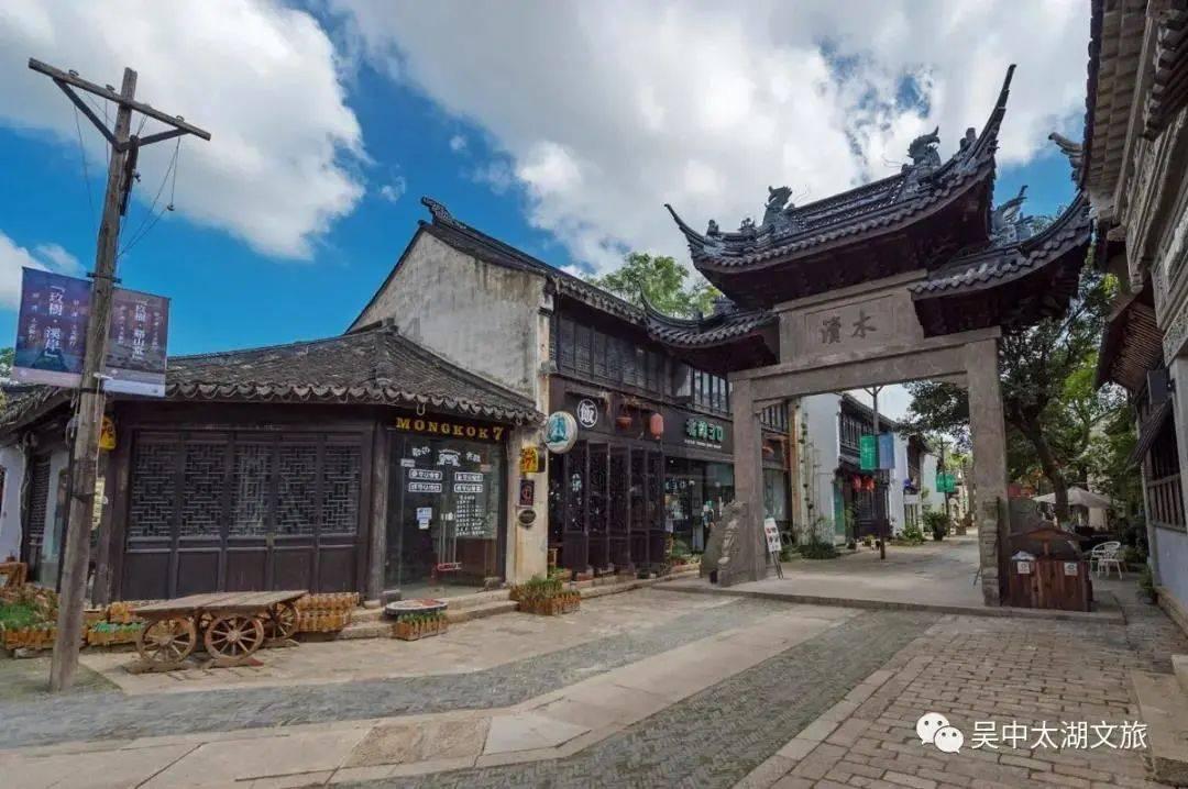 农村自建房的产权能永久么?游戏画面