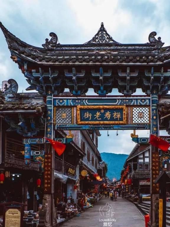 清晚期粉彩无双谱瓷器真品图片和鉴赏方法