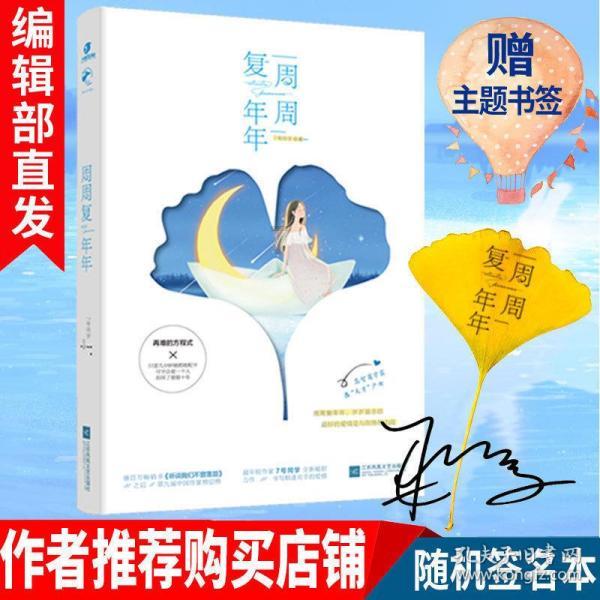 紫色系
