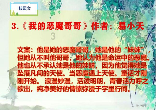模拟农场17