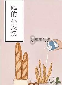 公务员面试难度大吗?为什么那么多人不通过?