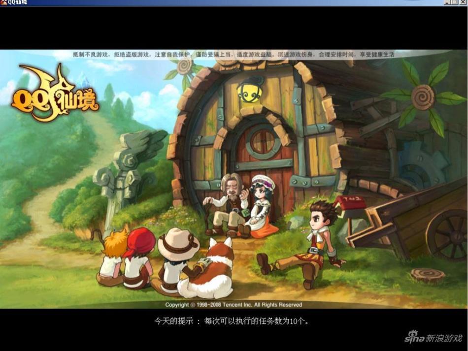 剧版《绅士们》发布预告 贵族黑道光鲜残暴