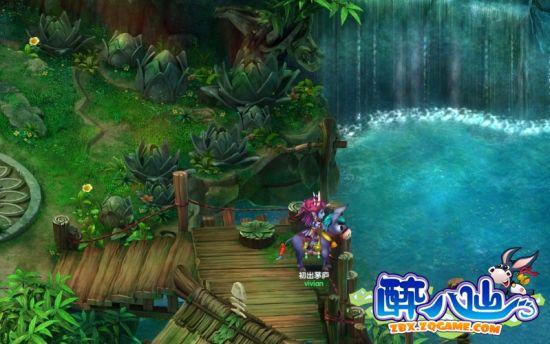南平：“民生驿站”让基层治理更有温度