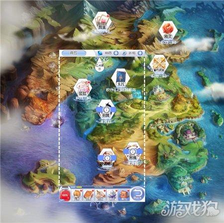 为什么说教小孩的最好方法是夫妻聊天？游戏画面