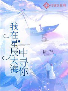 超奥特曼冒险4