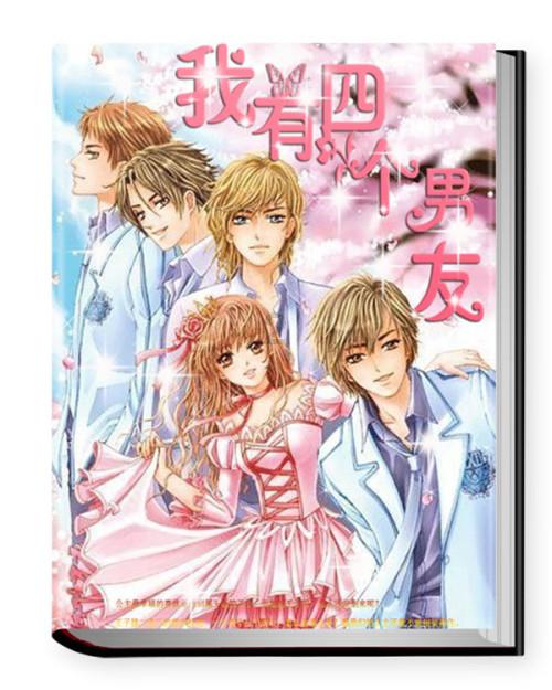 倒班工作对身体有什么影响？游戏画面