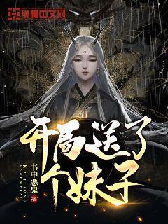 弹球突破